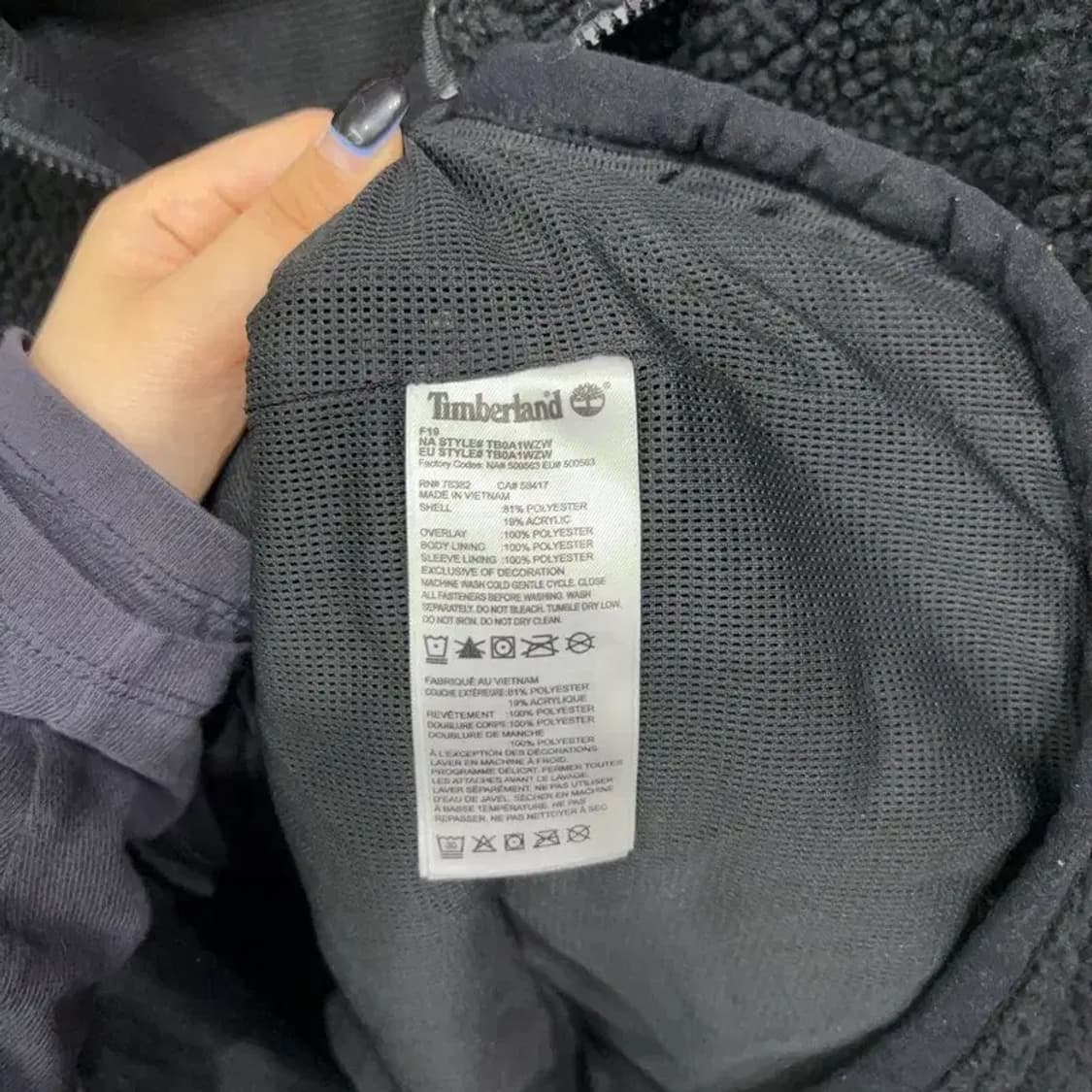 (95) 팀버랜드 아웃도어 양털 뽀글이 후리츠 자켓 상품이미지5