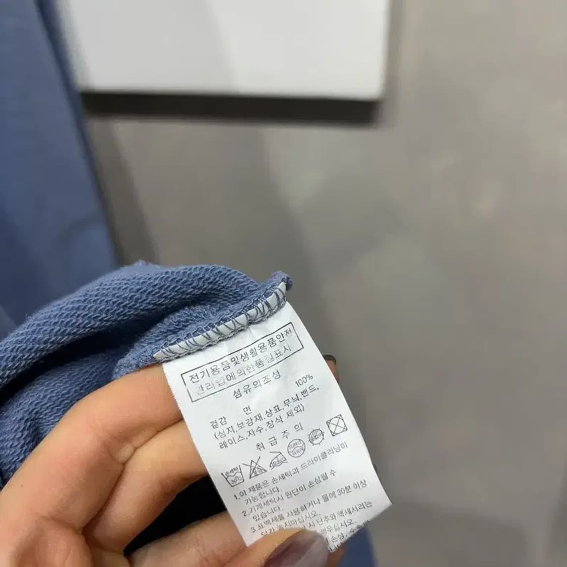 (95) 골라 캐주얼 스트릿 프린팅 맨투맨 긴팔 티 상품이미지5