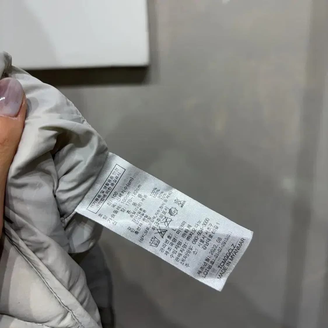 (100) 지오다노 캐주얼 퀼팅 다운 패딩 조끼 상품이미지5