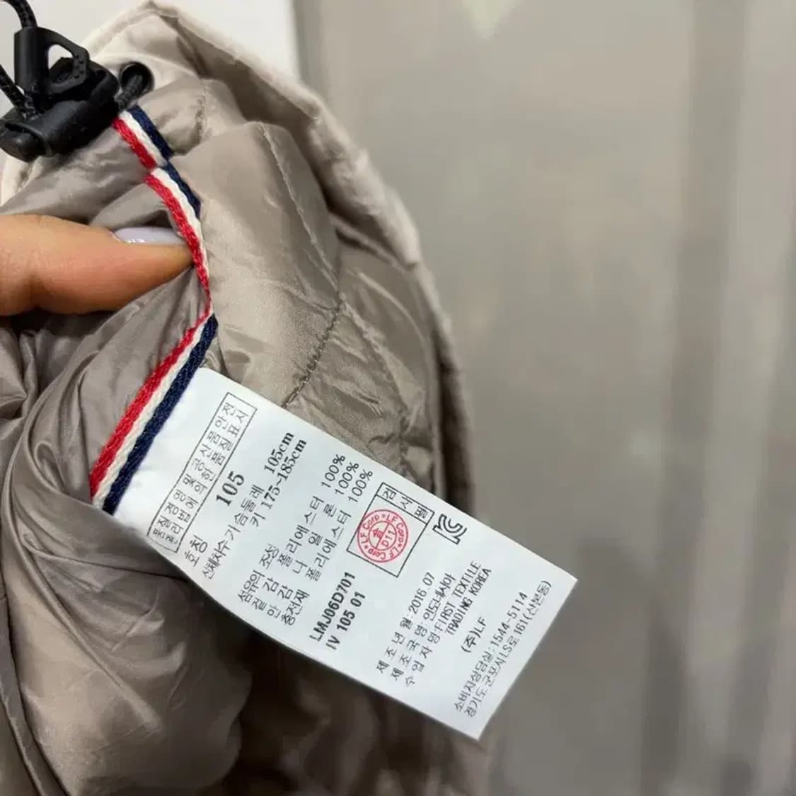 (105) 라푸마 등산 아웃도어 퀼팅 경량패딩 자켓 상품이미지5