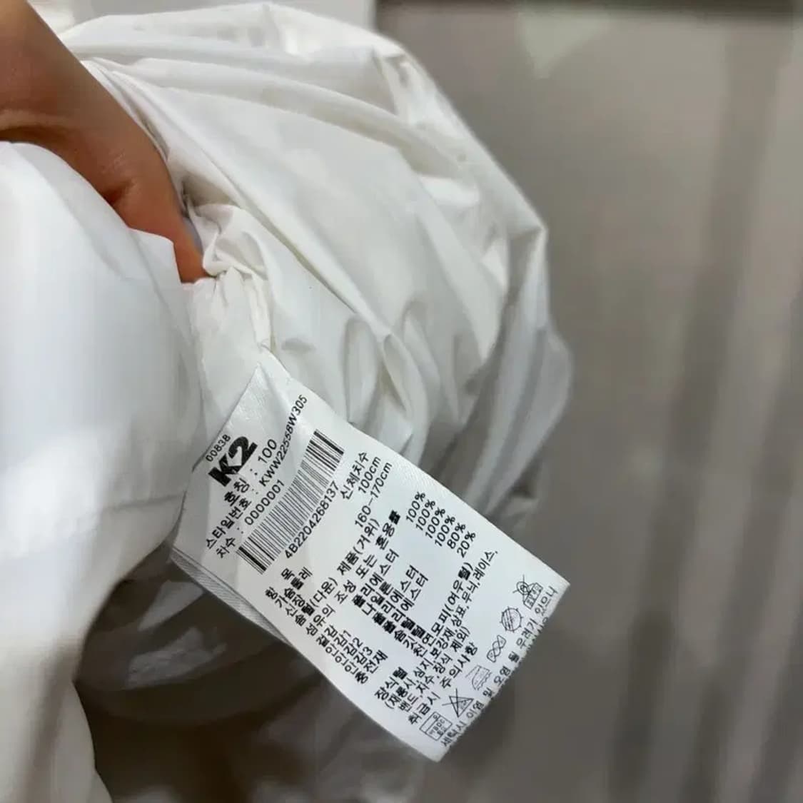 (100) K2 케이투 여성 등산 아웃도어 구스다운 거위털 패딩 상품이미지5