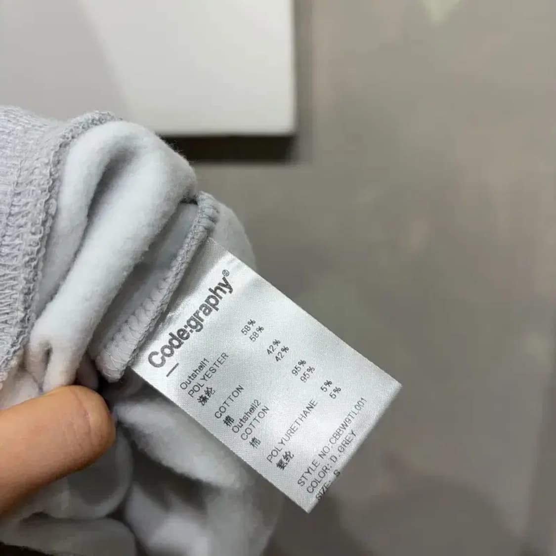 (95) 코드그라피 캐주얼 기모 빅로고 자수 맨투맨 긴팔 티 상품이미지5