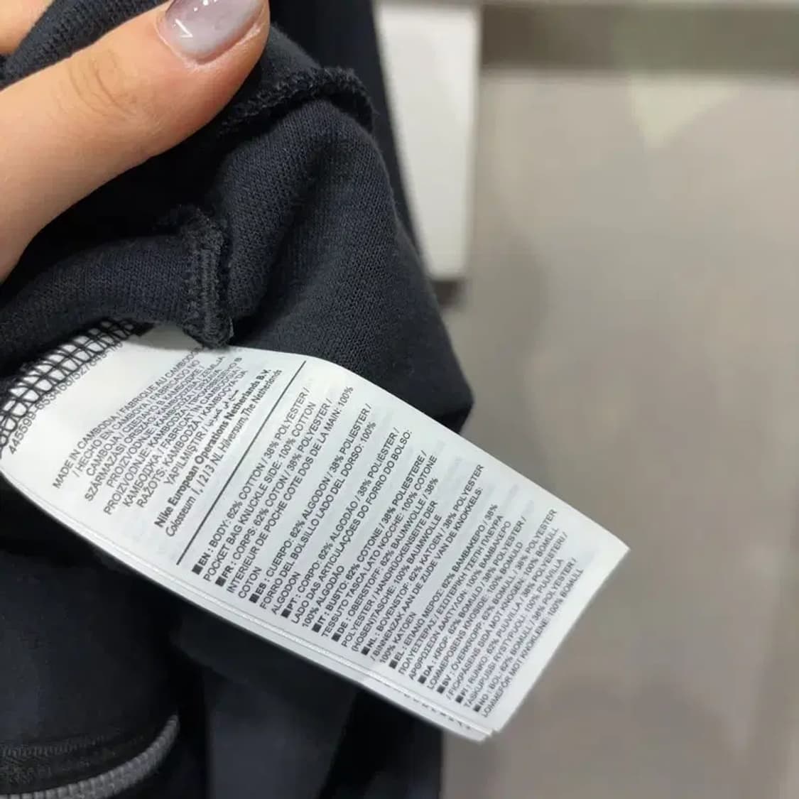 (100) 나이키 캐주얼 로고 후드집업 자켓 상품이미지5