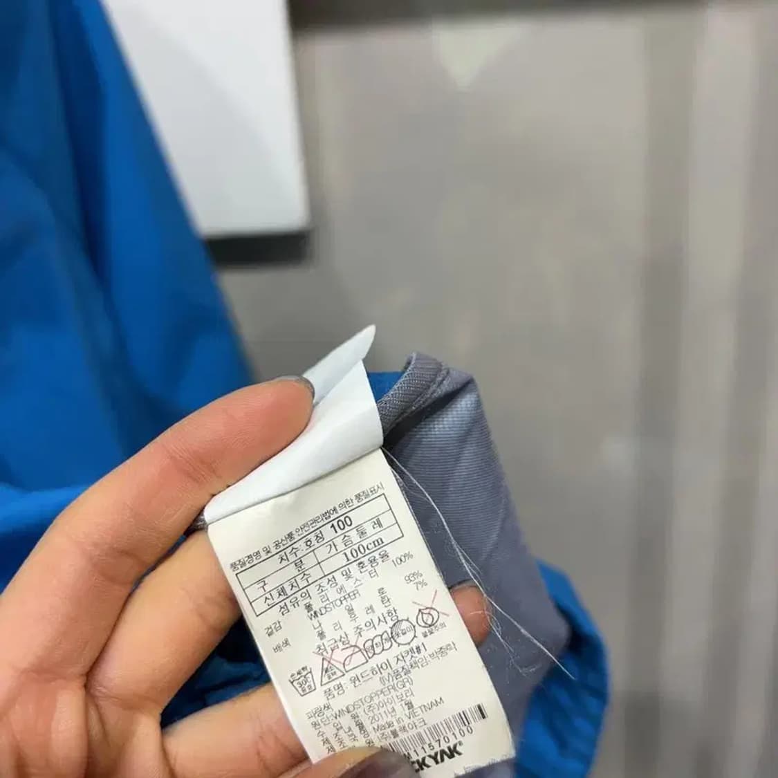 (100) 블랙야크 여성 등산 아웃도어 윈드스토퍼 바람막이 자켓 상품이미지6