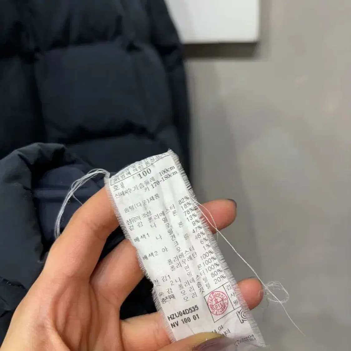 (100) 헤지스 캐주얼 덕다운 오리털 패딩 자켓 상품이미지5