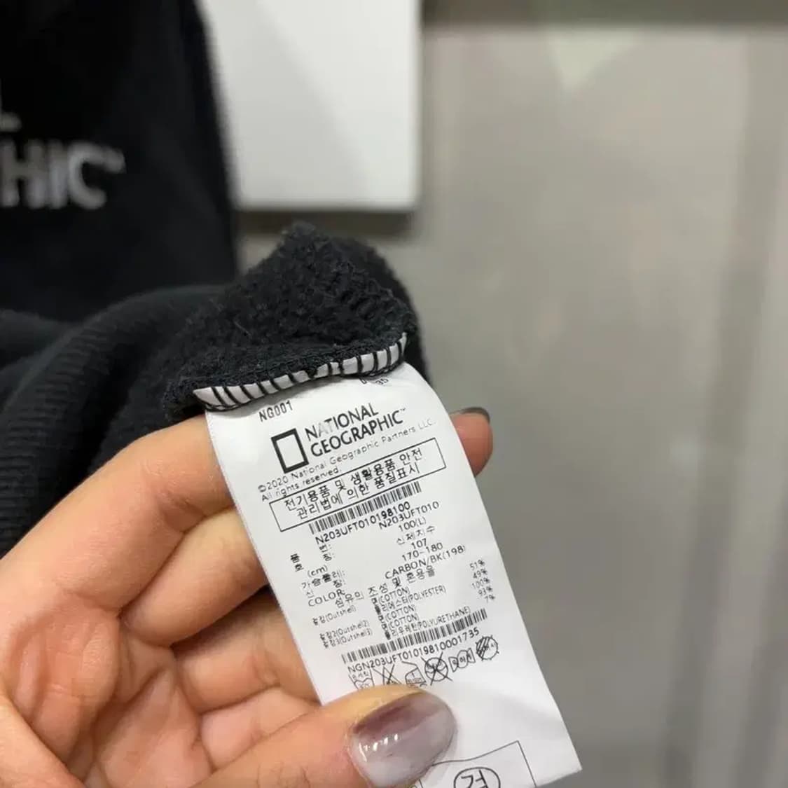 (100) 내셔널지오그래픽 캐주얼 기모 자수 후드집업 자켓 상품이미지5