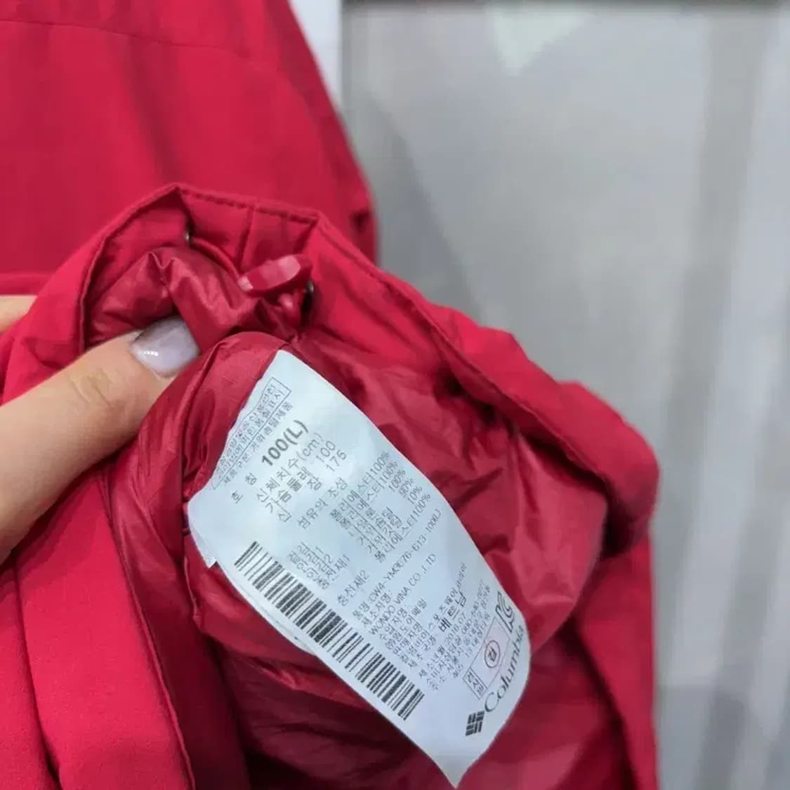 (100) 콜롬비아 등산 옴니히트 구스다운 거위털 패딩 자켓 상품이미지6