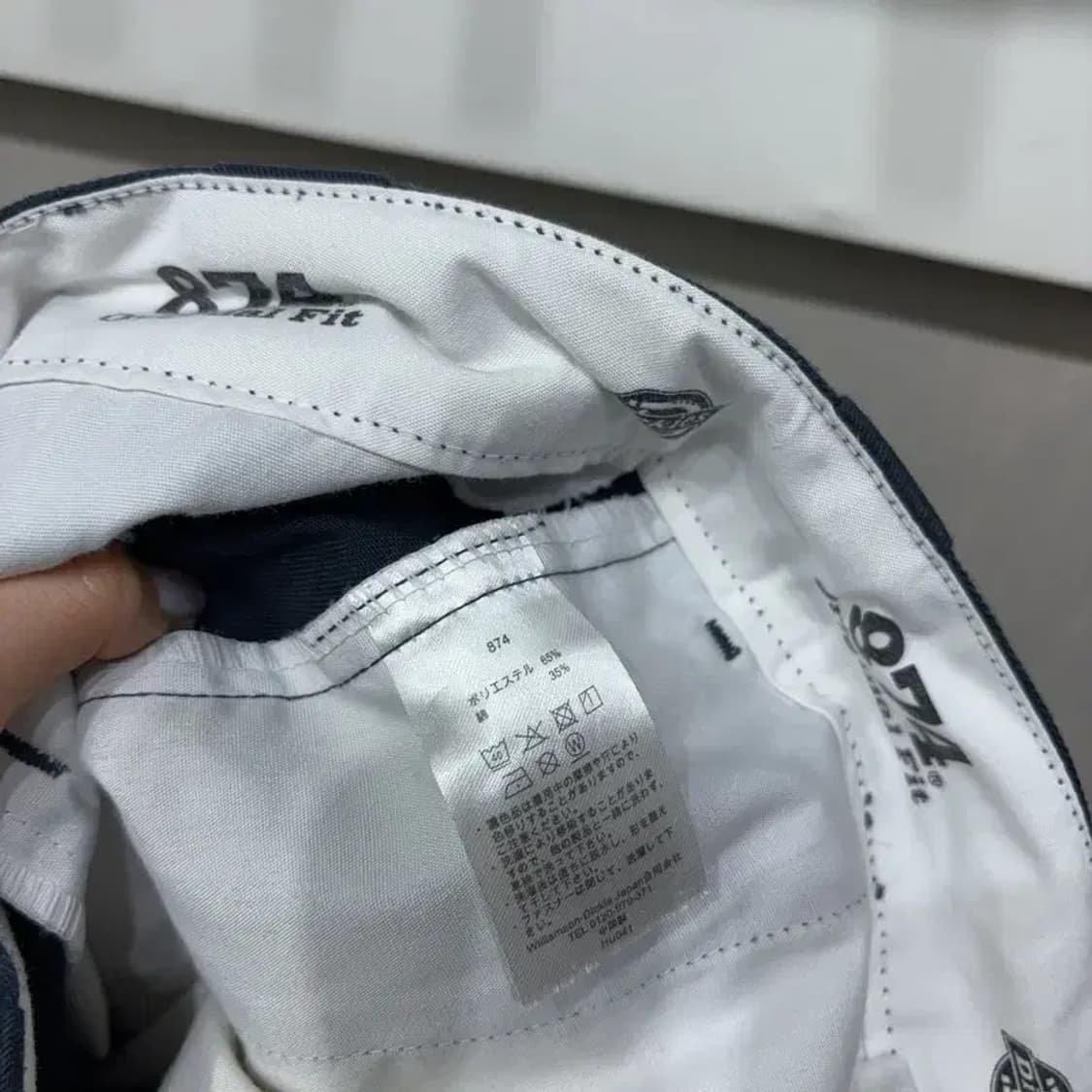 (30인치) 디키즈 874 워크웨어 오리지널핏 면바지 상품이미지5