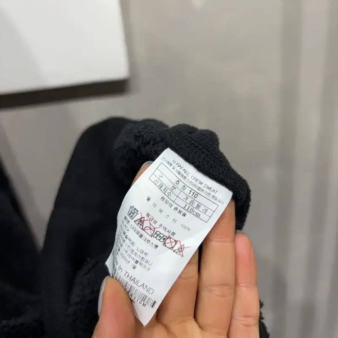 (110) 블랙야크 캐주얼 후리스 기모 맨투맨 긴팔 티 상품이미지5