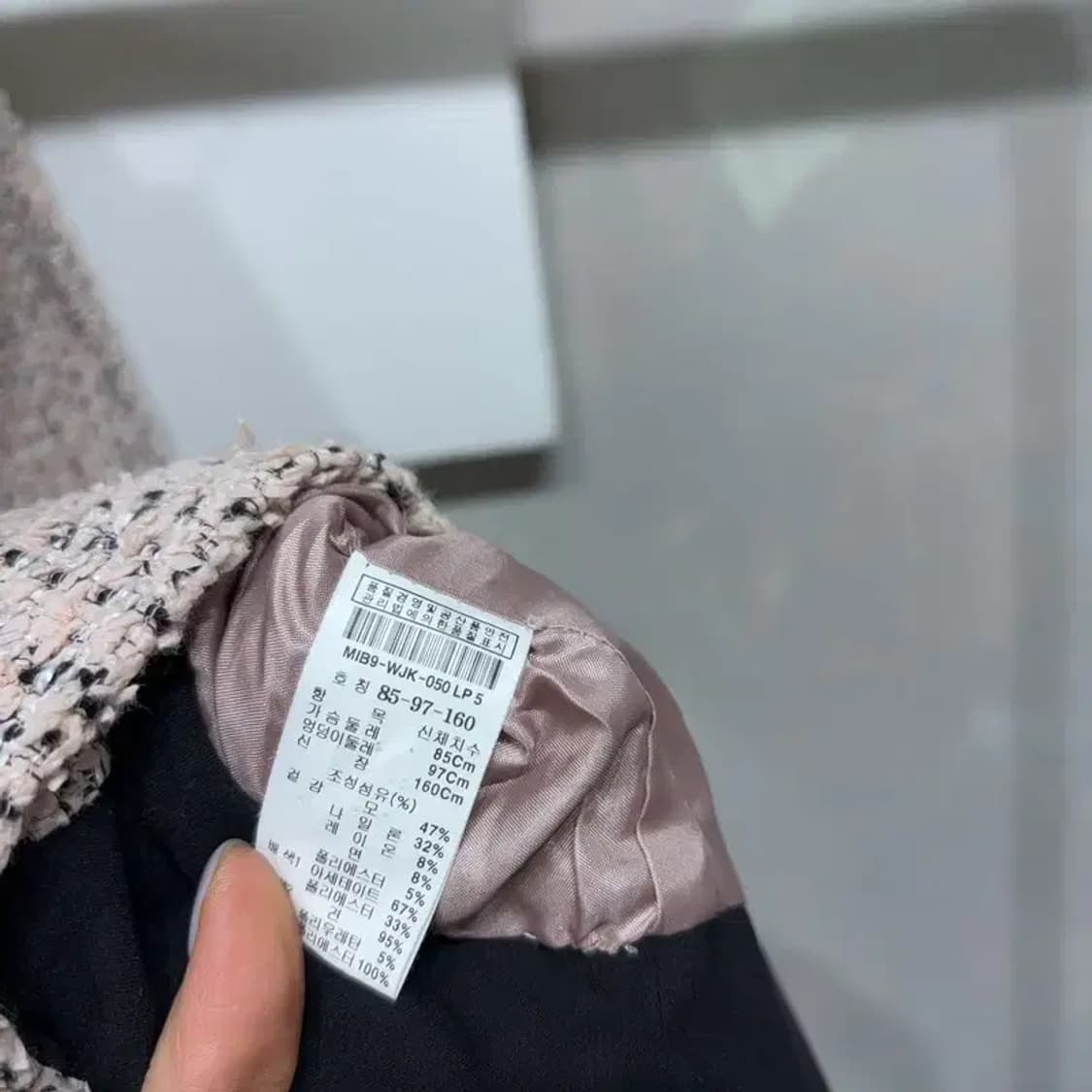 (85) 미샤 여성 캐주얼 트위드 블레이저 자켓 상품이미지5