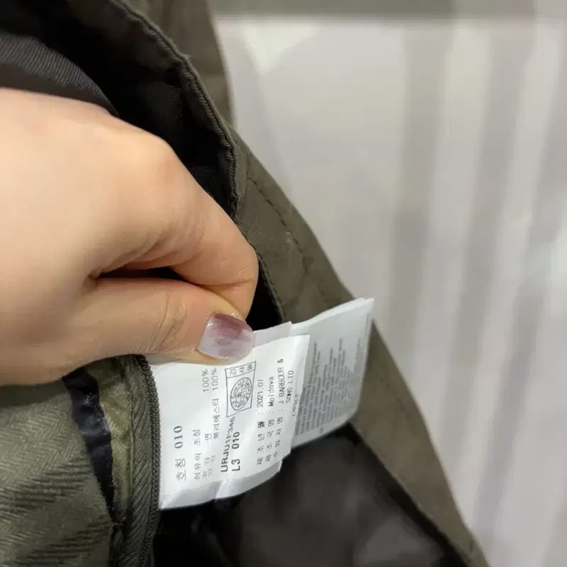 (95) 바버 여성 워크웨어 헌팅 왁스 자켓 상품이미지5