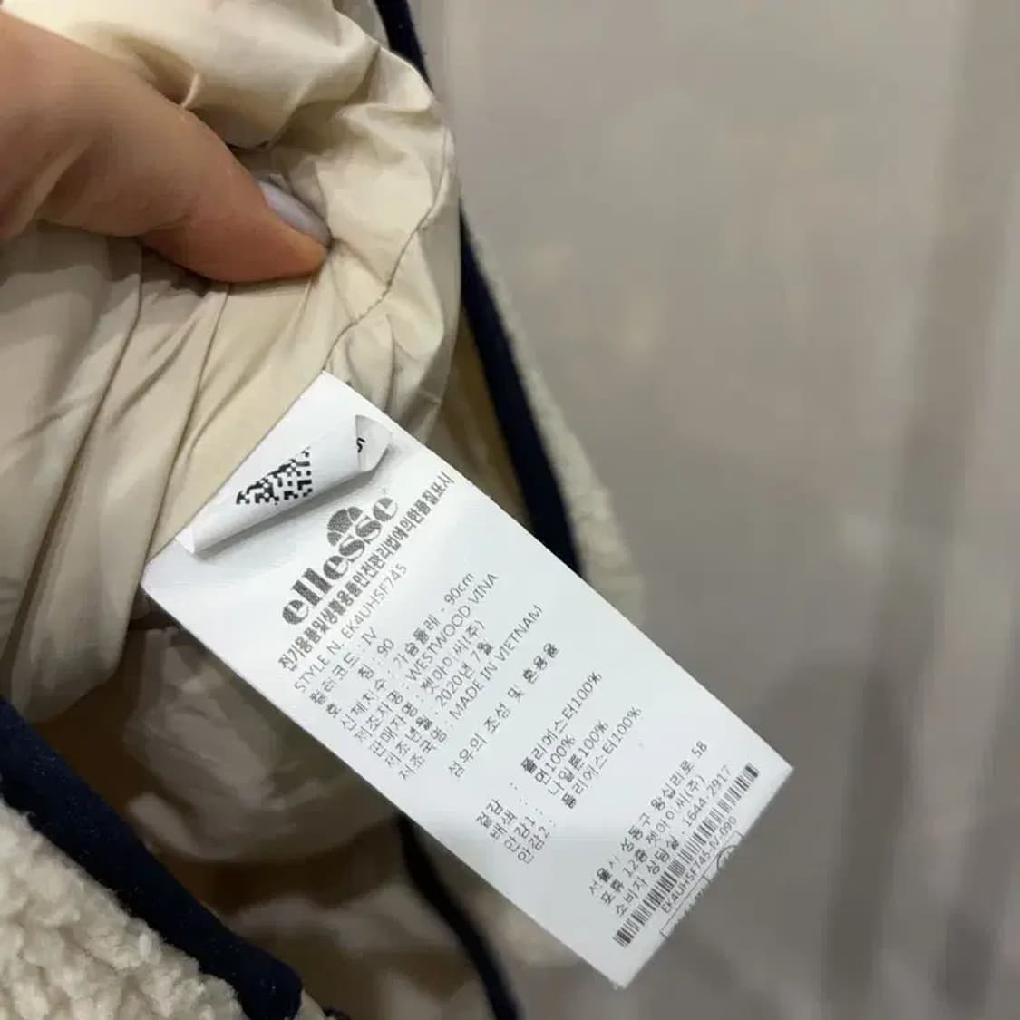 (90) 엘레쎄 캐주얼 양털 뽀글이 후리스 자켓 상품이미지5