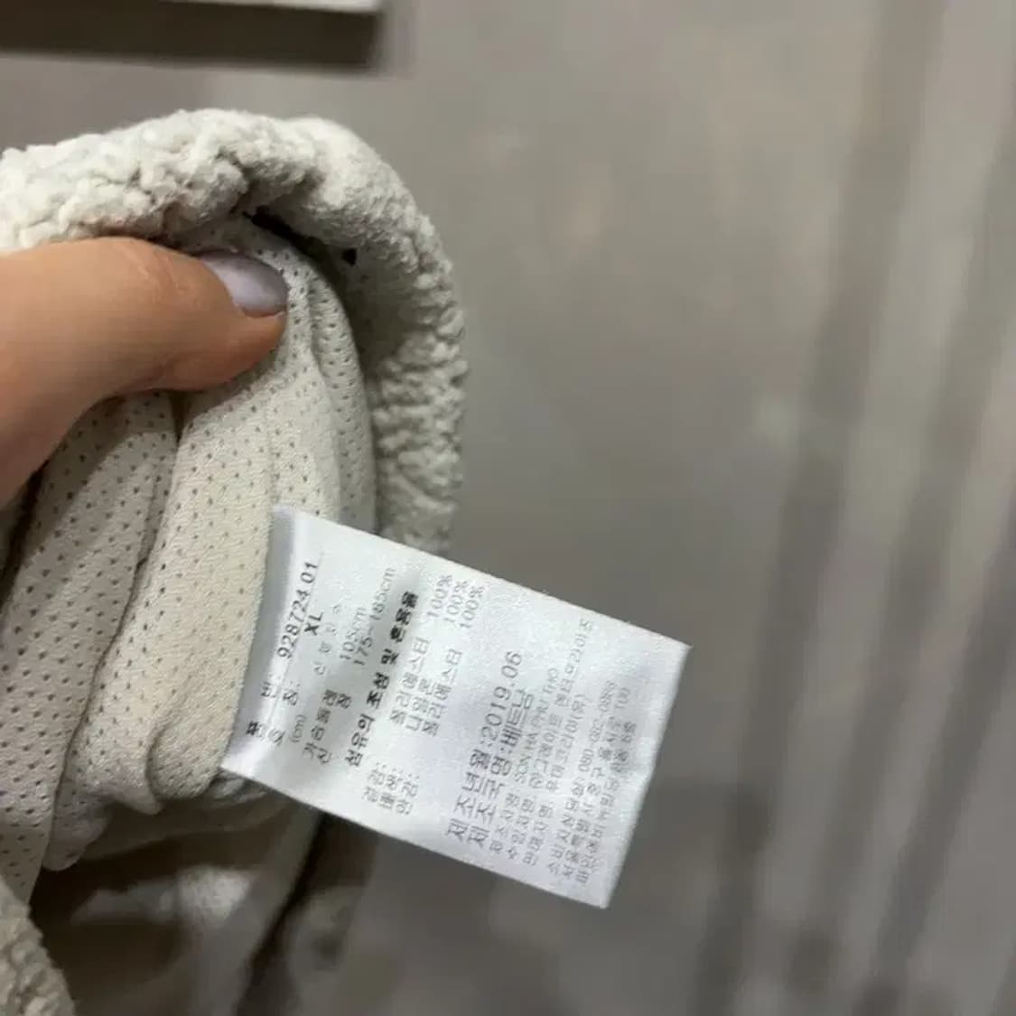 (105) 퓨마 스트릿 캐주얼 양털 뽀글이 후리스 아노락 상품이미지5