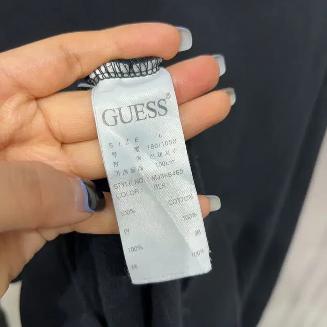 (105) 게스 캐주얼 빅로고 프린팅 맨투맨 긴팔 티 상품이미지5