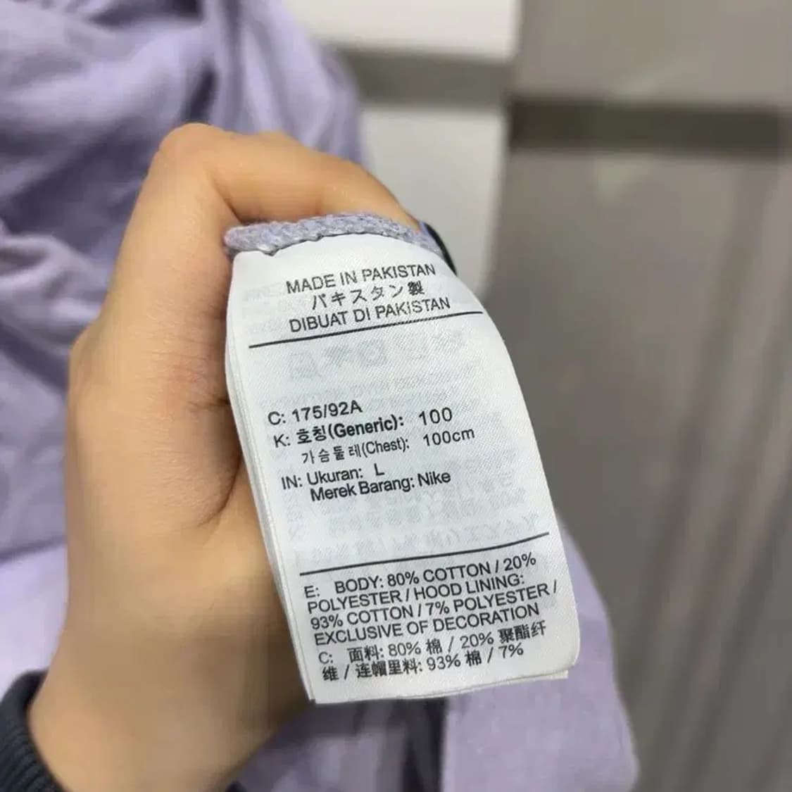 (100) 나이키 스트릿 NSW SB 자수 후드티 상품이미지5