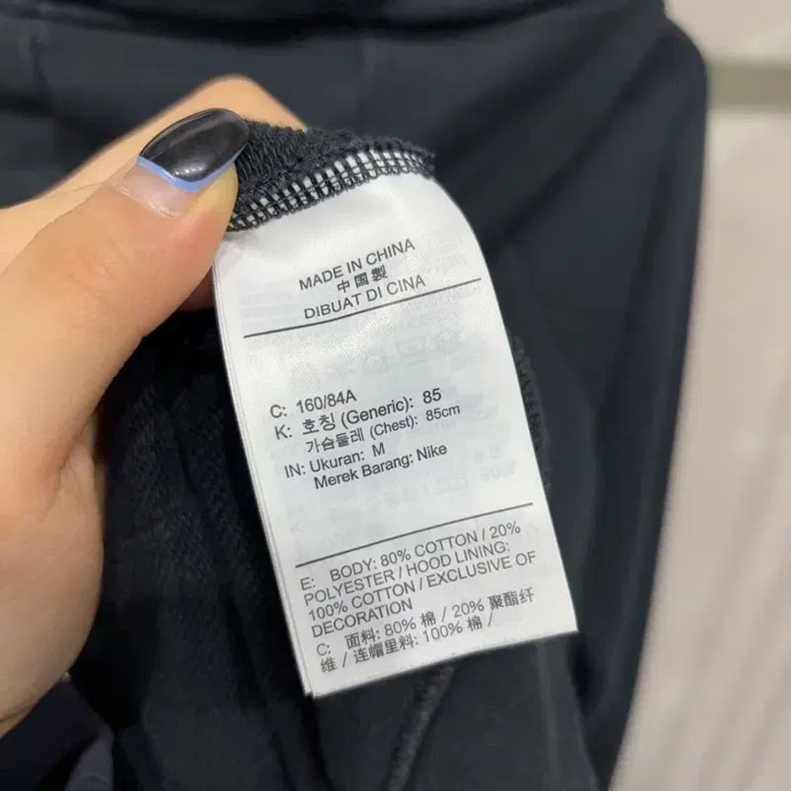 (85) 나이키 여성 캐주얼 스포츠 자수 후드집업 자켓 상품이미지5