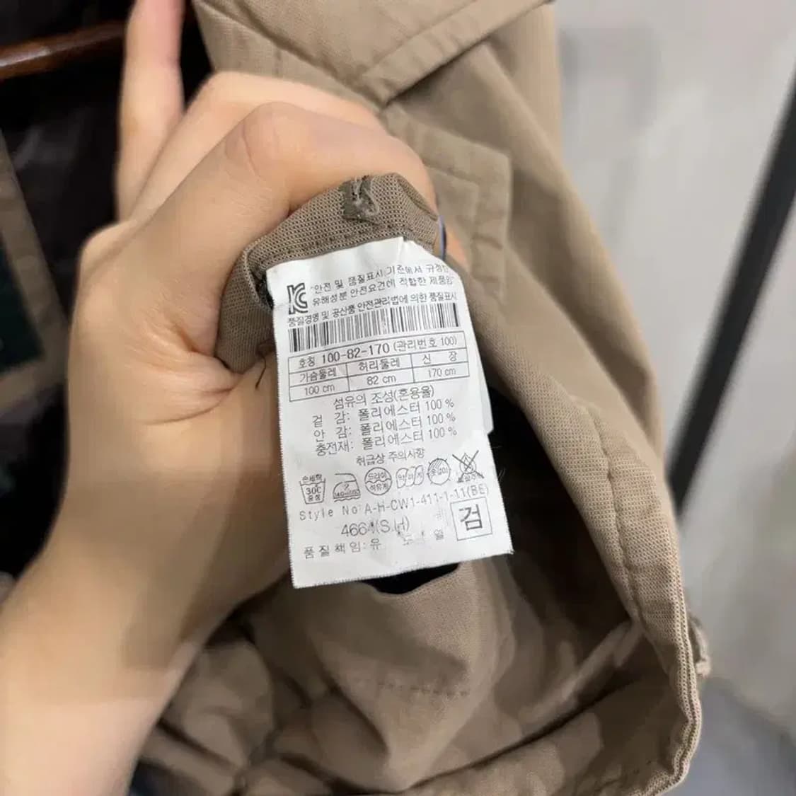 (100) 헨리코튼 캐주얼 클래식 롱 맥코트 상품이미지5