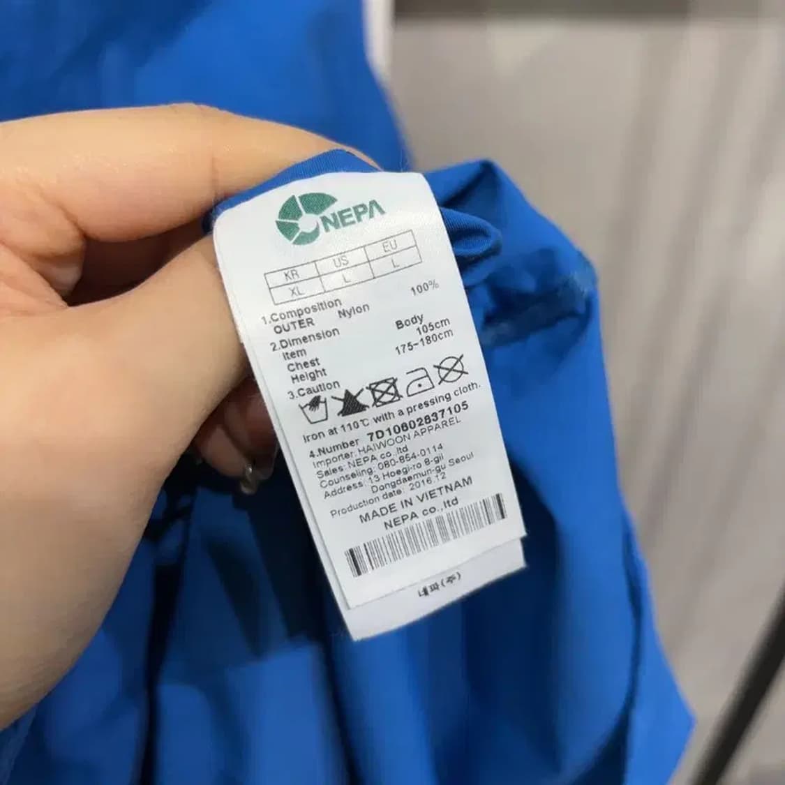 (105) 네파 등산 아웃도어 바람막이 자켓 상품이미지5