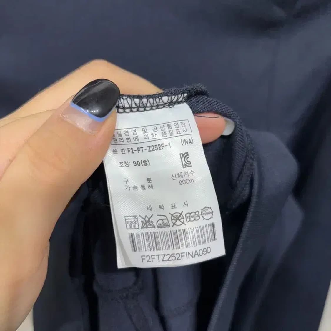 (90) 필라 휠라 여성  캐주얼 기능성 롱 투웨이 집업 자켓 상품이미지5