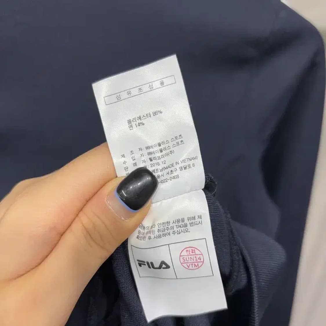 (90) 필라 휠라 여성  캐주얼 기능성 롱 투웨이 집업 자켓 상품이미지6