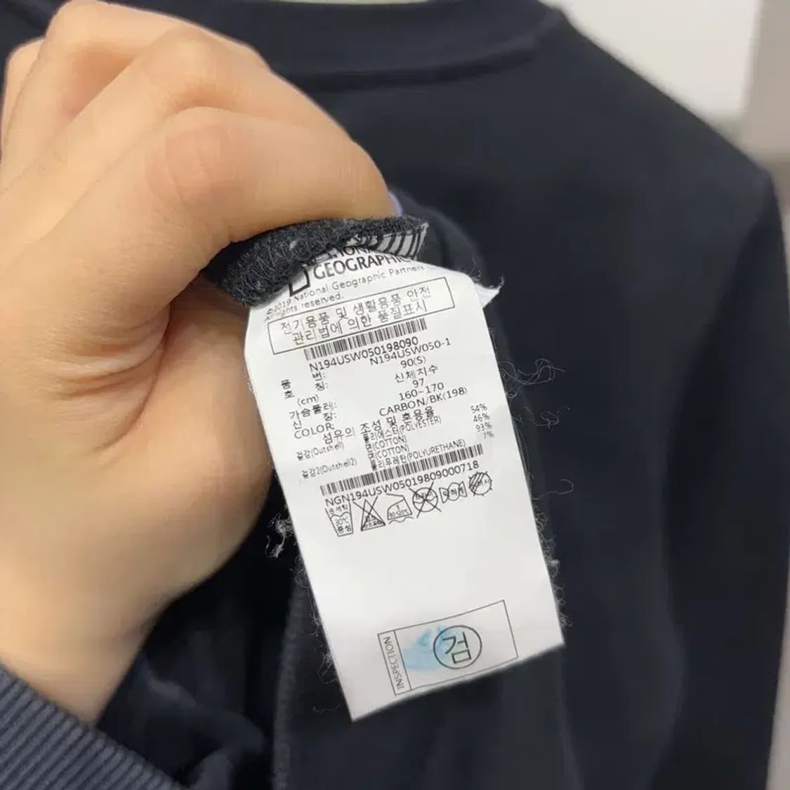 (90) 내셔널지오그래픽 아웃도어 캐주얼 와펜 맨투맨 긴팔 티 상품이미지5