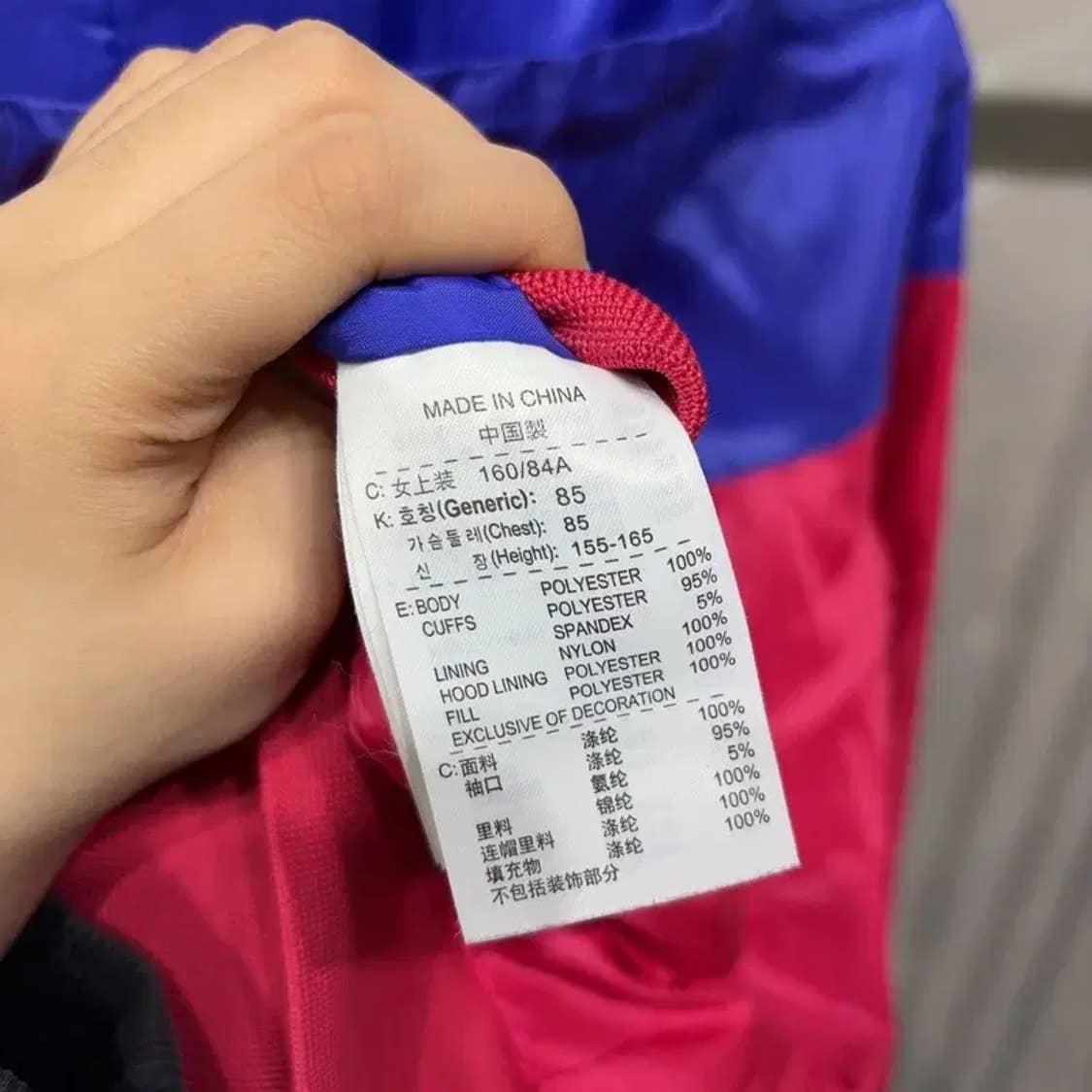 (85) 나이키 여성 스트릿 윈드러너 배색 후드 바람막이 자켓 상품이미지5