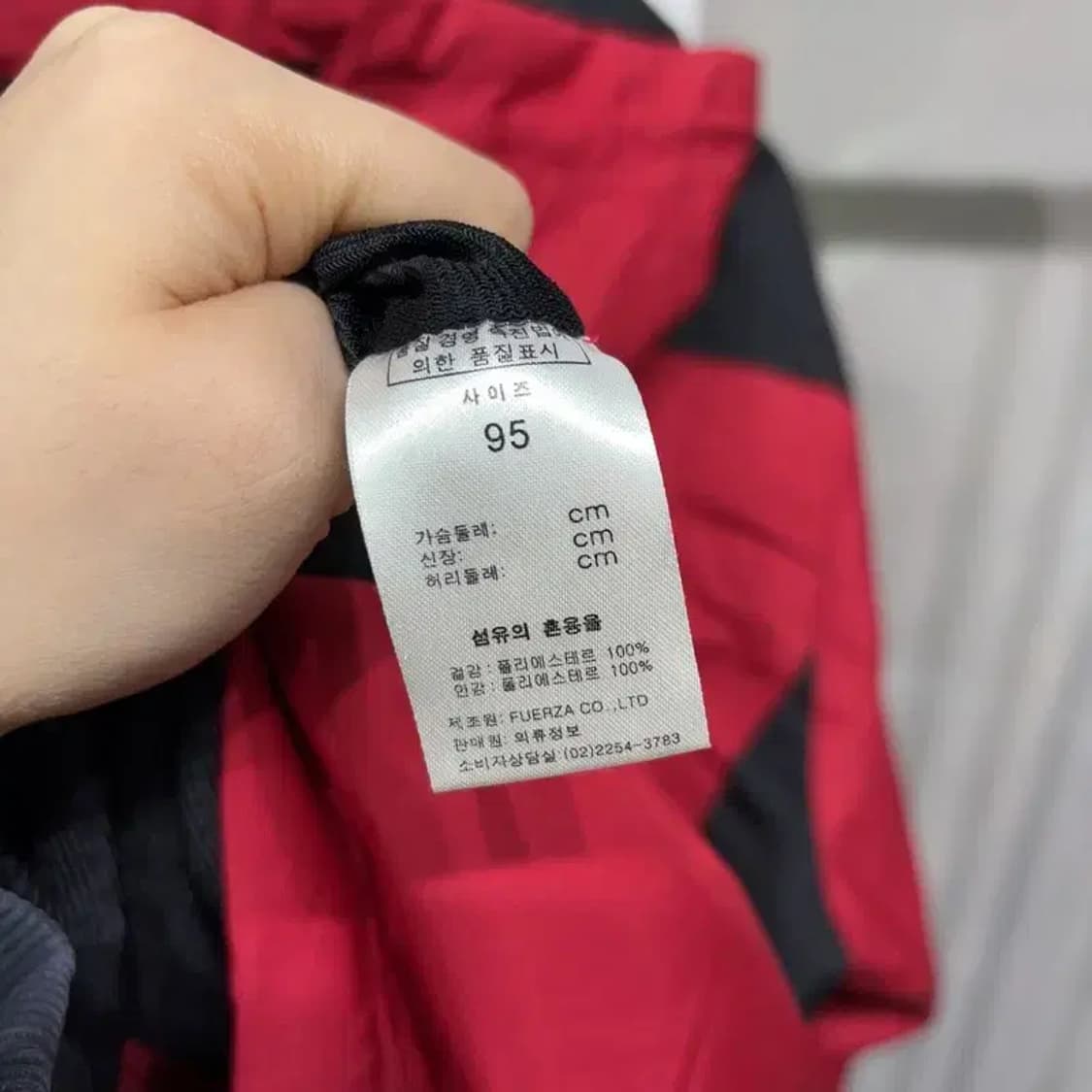 (105) 디아도라 운동 스포츠 바람막이 자켓 상품이미지5