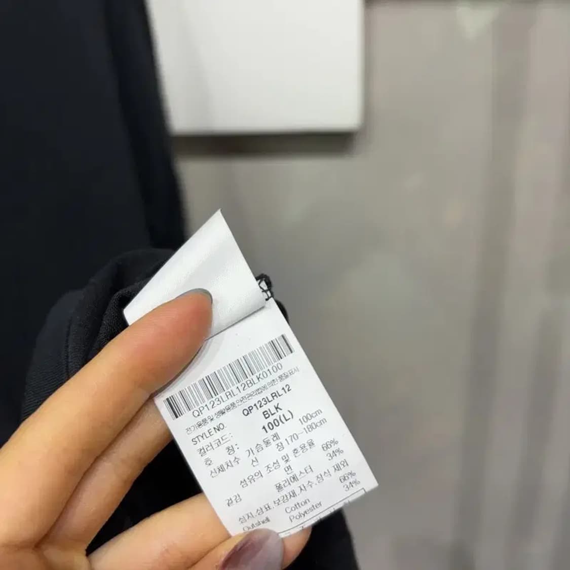 (100) 르꼬끄 캐주얼 프린팅 블랙 롱슬리브 긴팔 티 상품이미지5