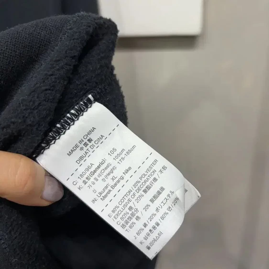 (105) 나이키 캐주얼 자수 기모 블랙 맨투맨 긴팔 티 상품이미지5