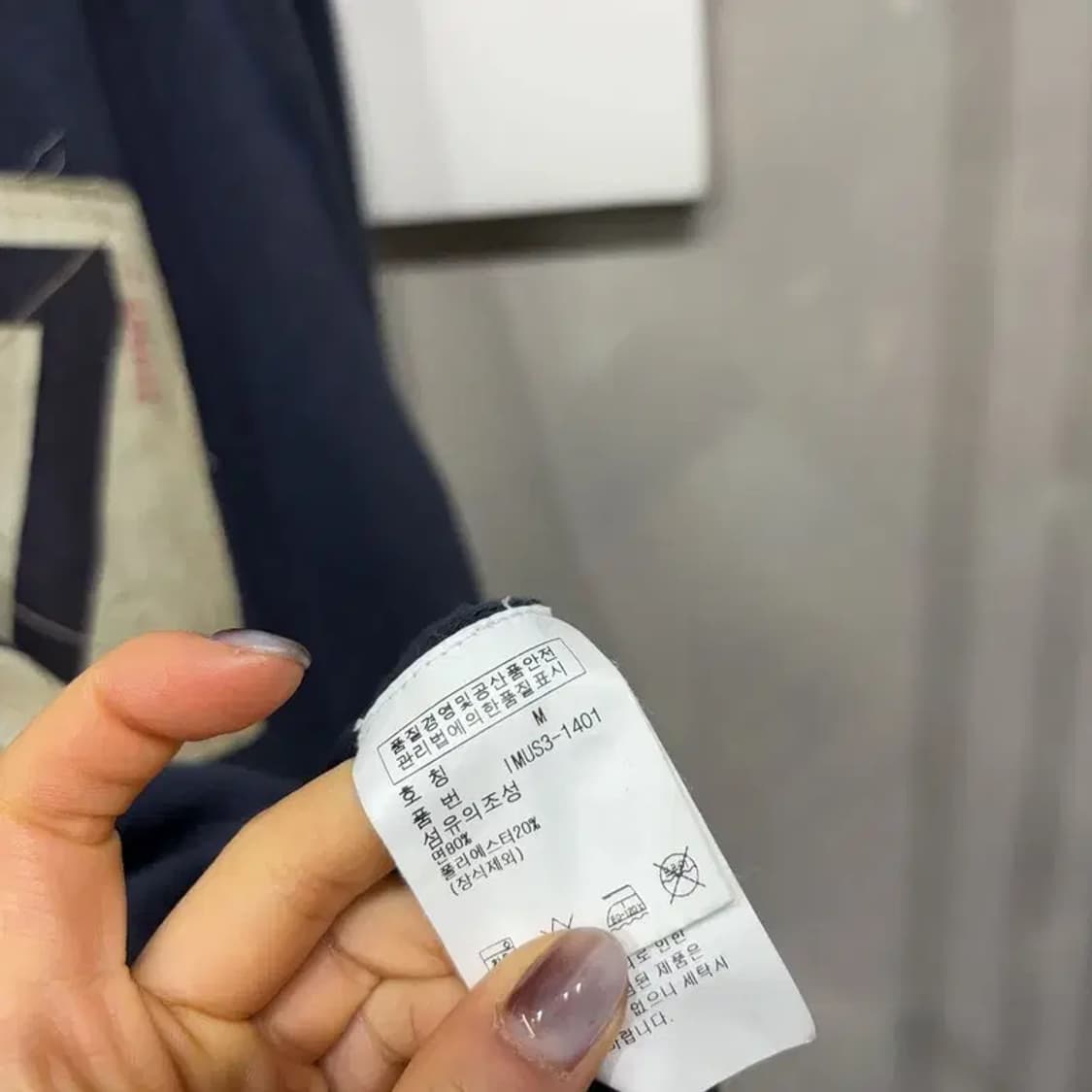 (95) 폴로진스 빈티지 스트릿 자수 기모 집업 자켓 상품이미지5