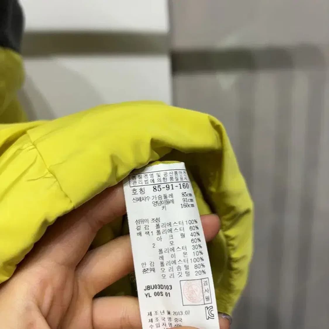 (85) 바나나리퍼블릭 여성 캐주얼 오리털 덕다운 숏패딩 상품이미지5