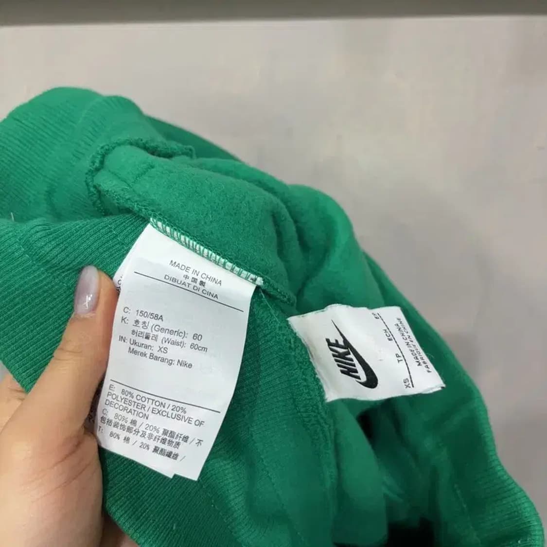 (24~26인치) 나이키 여성 밴딩 기모 조거팬츠 운동바지 상품이미지6