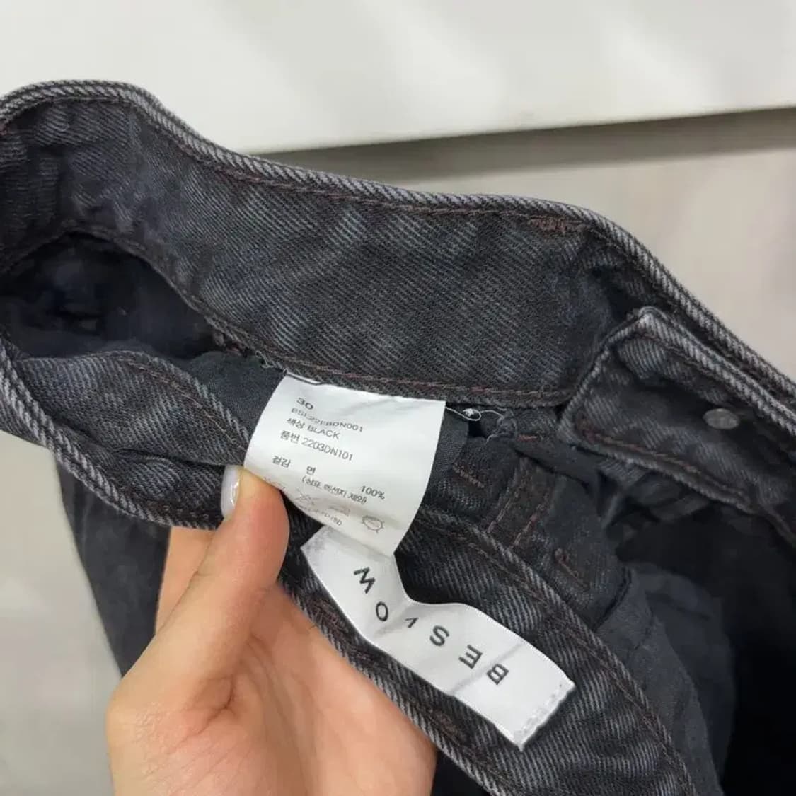 (30인치) 비슬로우 스트릿 워싱 흑청바지 데님팬츠 상품이미지5