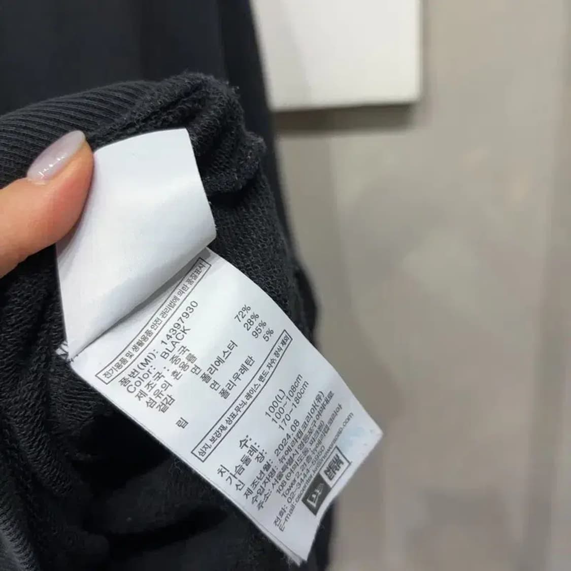 (95) 뉴에라 뉴욕양키스 스트릿 자수 맨투맨 긴팔 티 상품이미지5