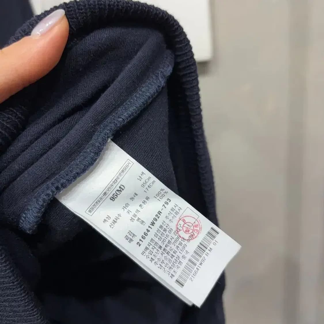 (100) 에잇세컨즈 캐주얼 소매 레이어드 니트 상품이미지5