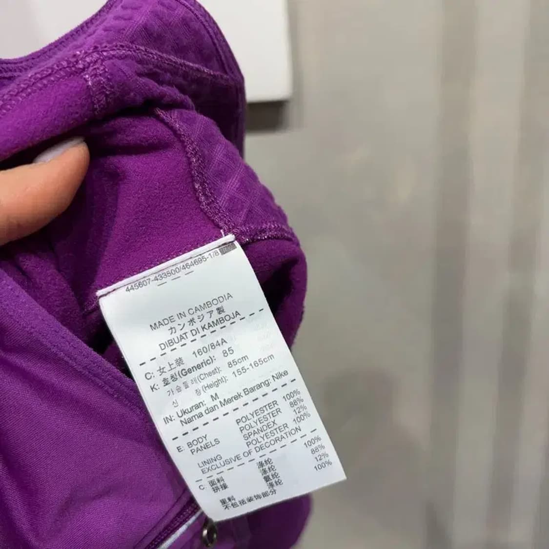 (85) 나이키 여성 운동 스포츠 드라이핏 기능성 집업 자켓 상품이미지5