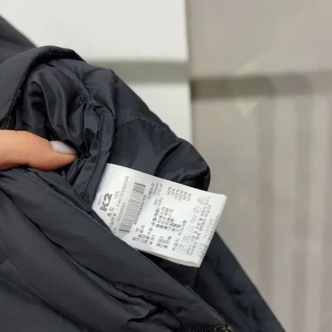 (95) K2 케이투 여성 등산 오리털 덕다운 퀼팅 경량패딩 상품이미지5