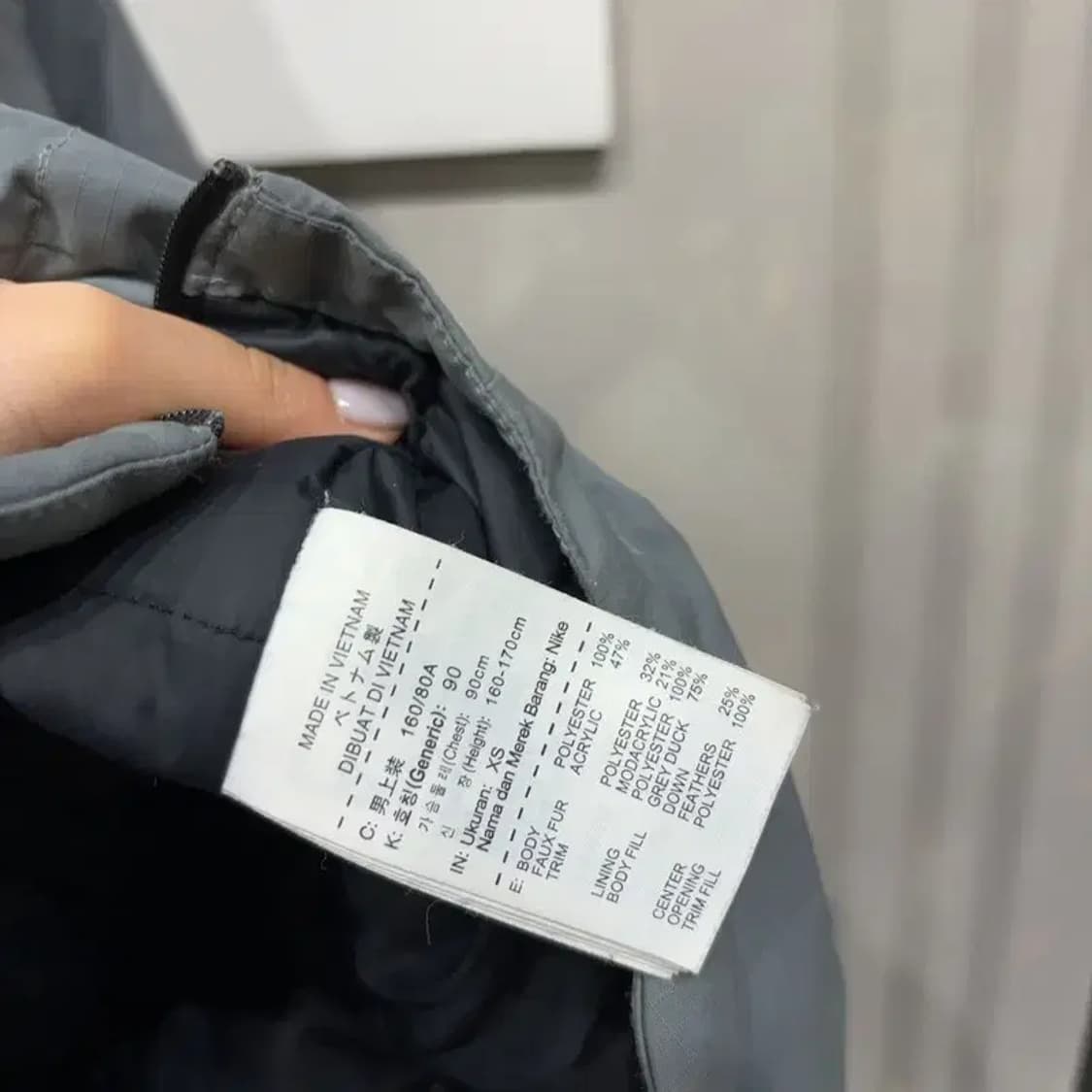 (90) 나이키 조던 스트릿 덕다운 오리털 하프패딩 상품이미지5