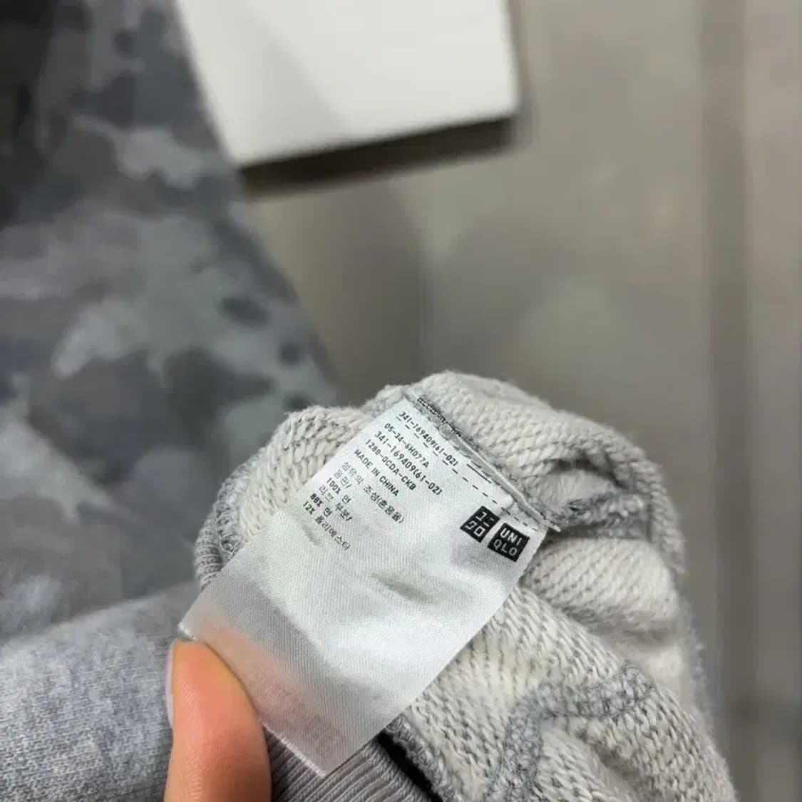 (100) 유니클로 스트릿 투웨이 카모 후드집업 자켓 상품이미지5