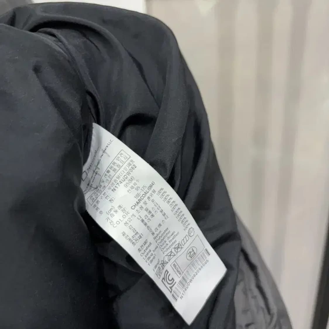 (95) 내셔널지오그래픽 캐주얼 덕다운 오리털 롱패딩 상품이미지5