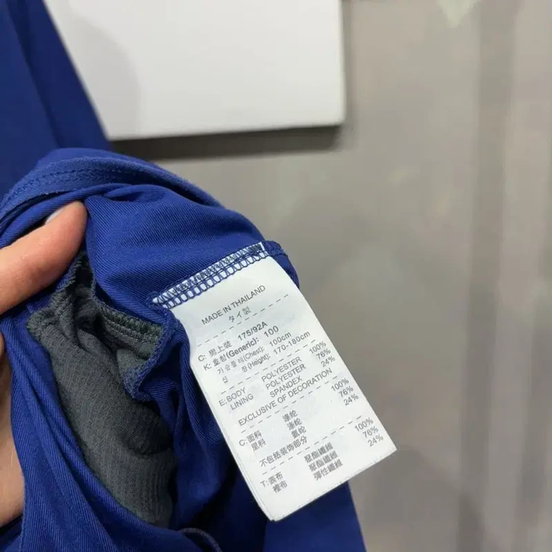 (100) 나이키 런닝 운동 스포츠 기능성 집업 자켓 상품이미지5