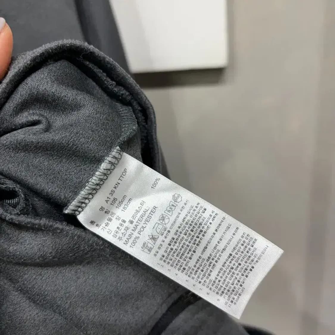 (105) 아디다스 캐주얼 자수 저지 집업 자켓 상품이미지5