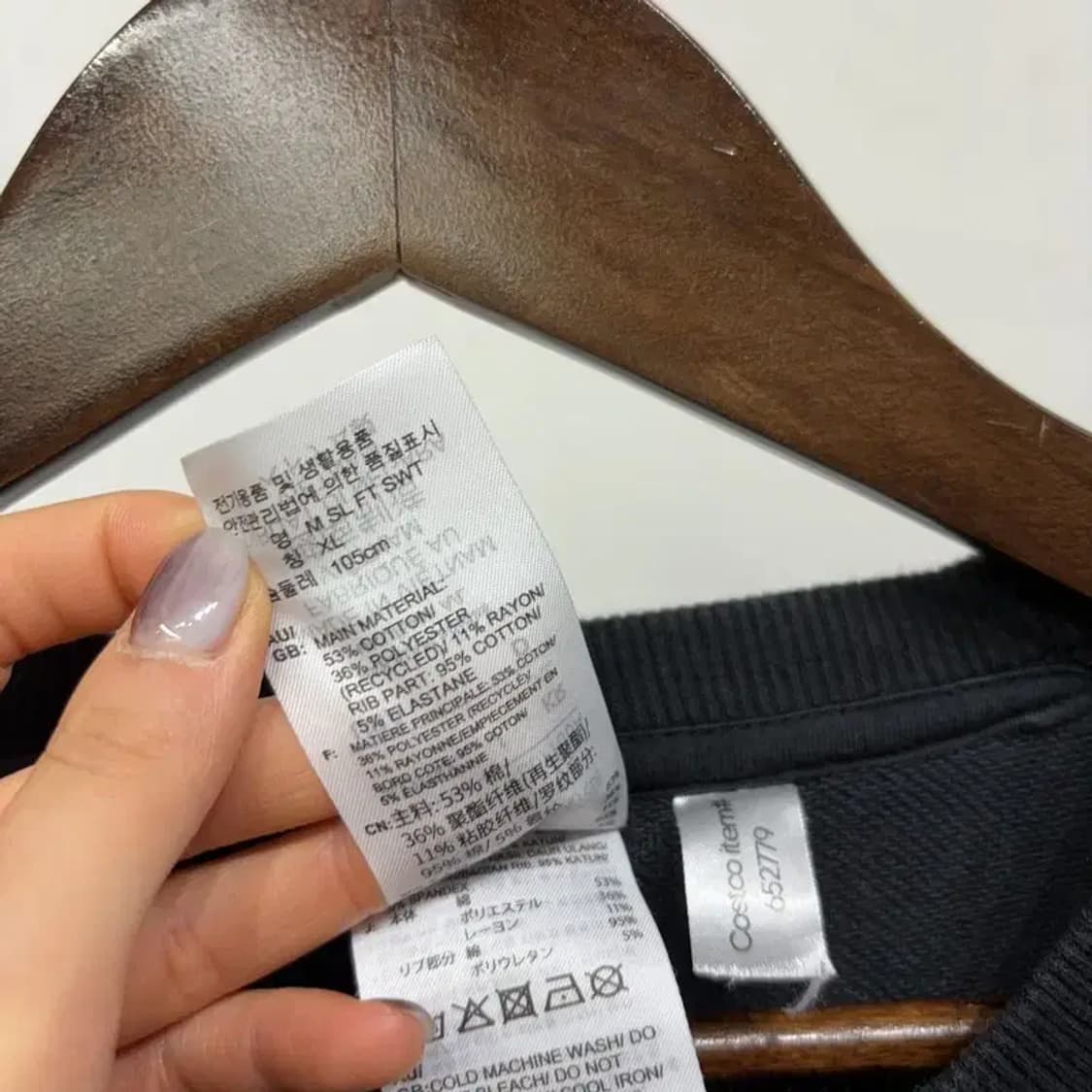 (105) 아디다스 캐주얼 로고 자수 맨투맨 긴팔 티 상품이미지5