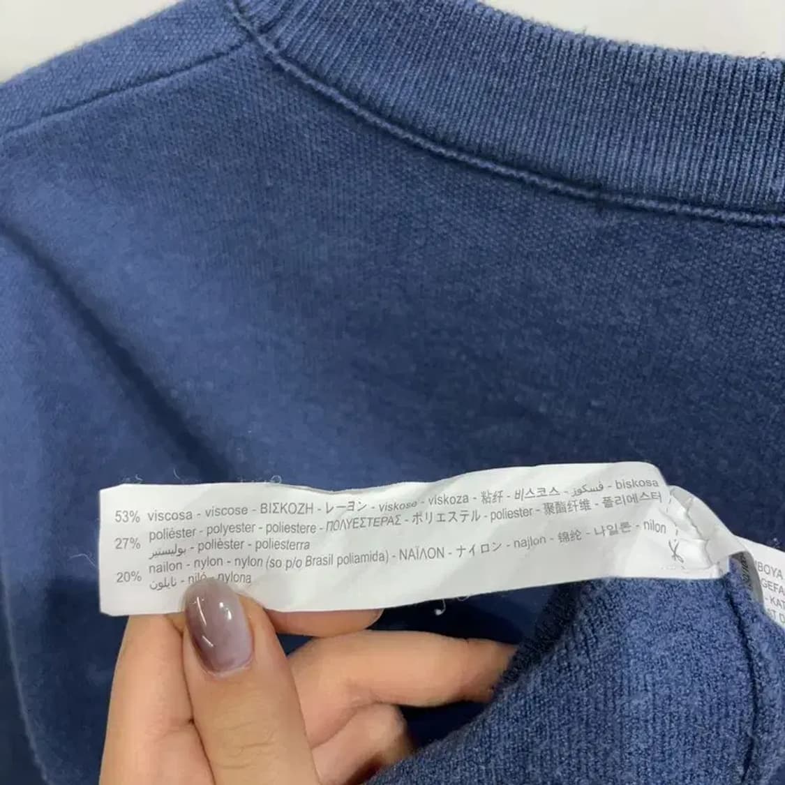 (100) 자라 ZARA 캐주얼 비스코스 라운드 니트 상품이미지5