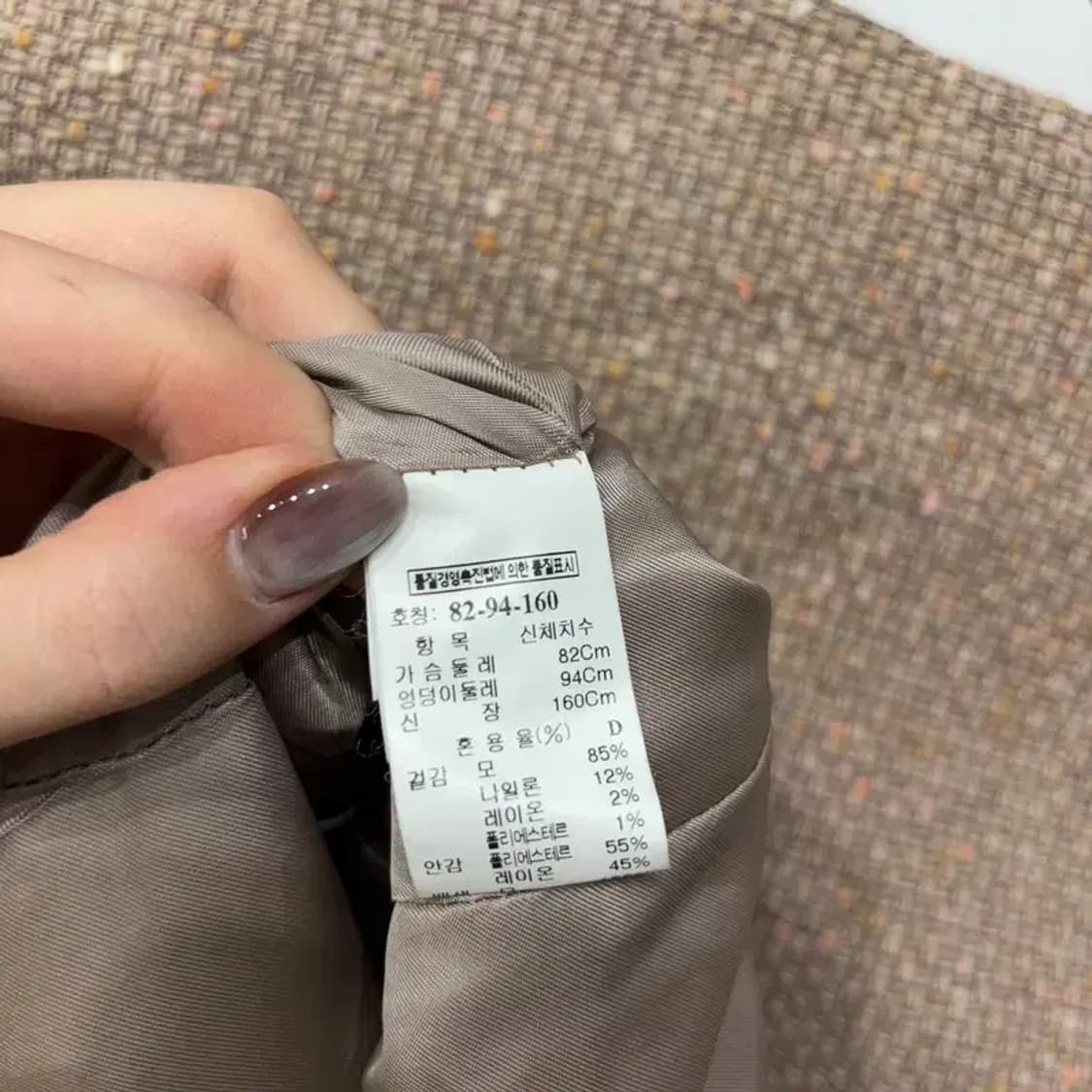 (80) 마인 여성 한섬 캐주얼 트위드 봄버 크롭 자켓 상품이미지6