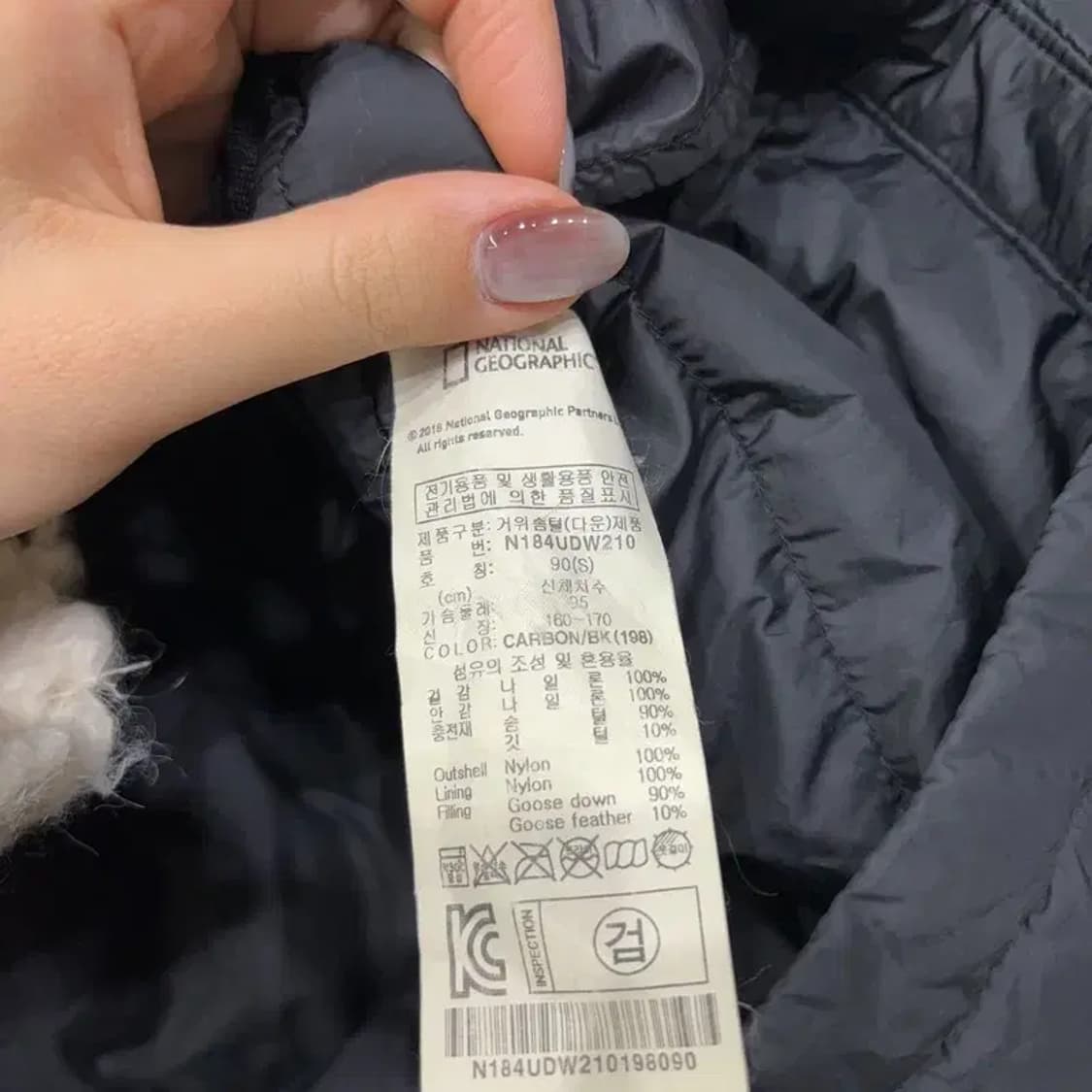 (90) 내셔널지오그래픽 여성 등산 구스다운 거위털 경량패딩 상품이미지5