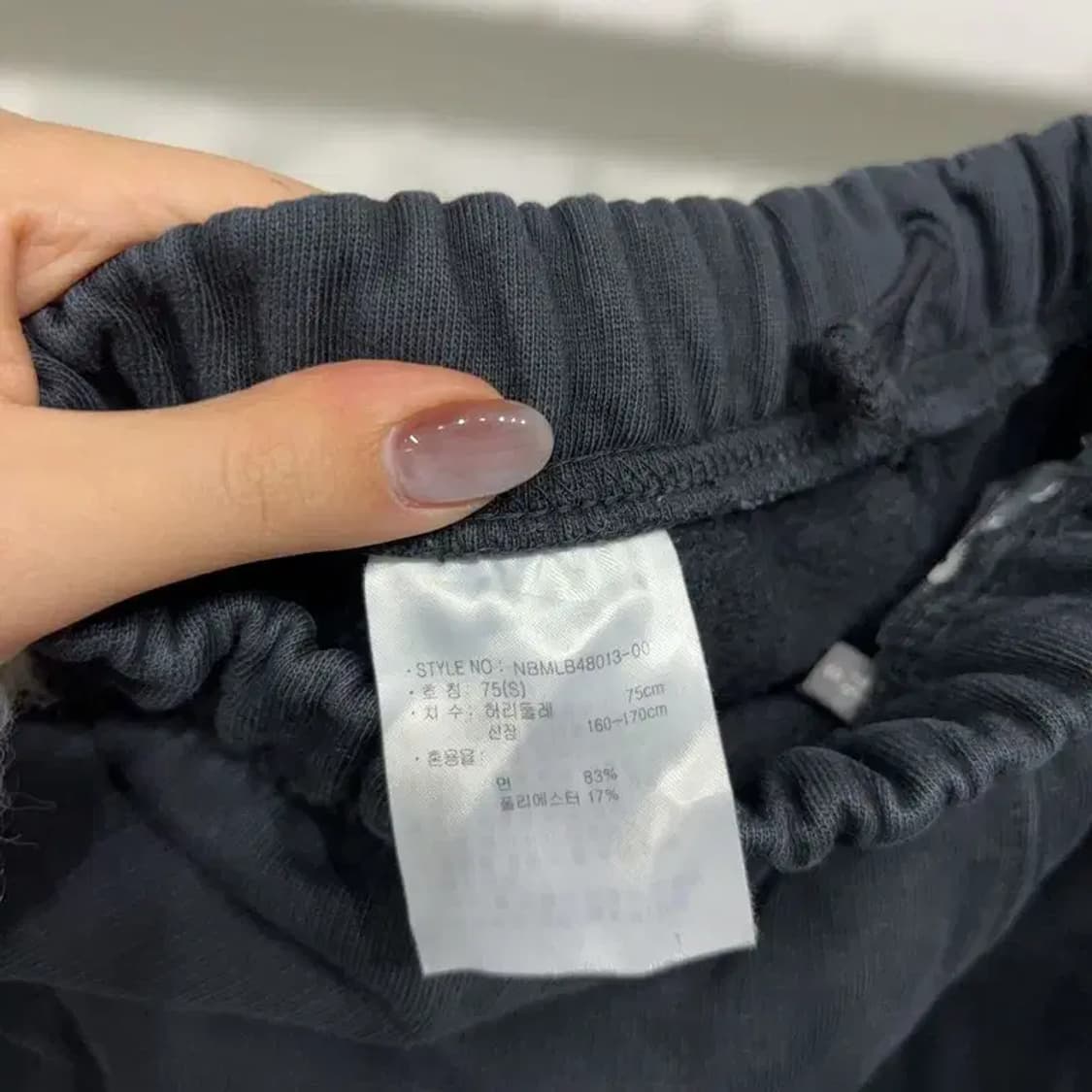 (28~30인치) 뉴발란스 여성 캐주얼 밴딩 기모 조거팬츠 운동바지 상품이미지6