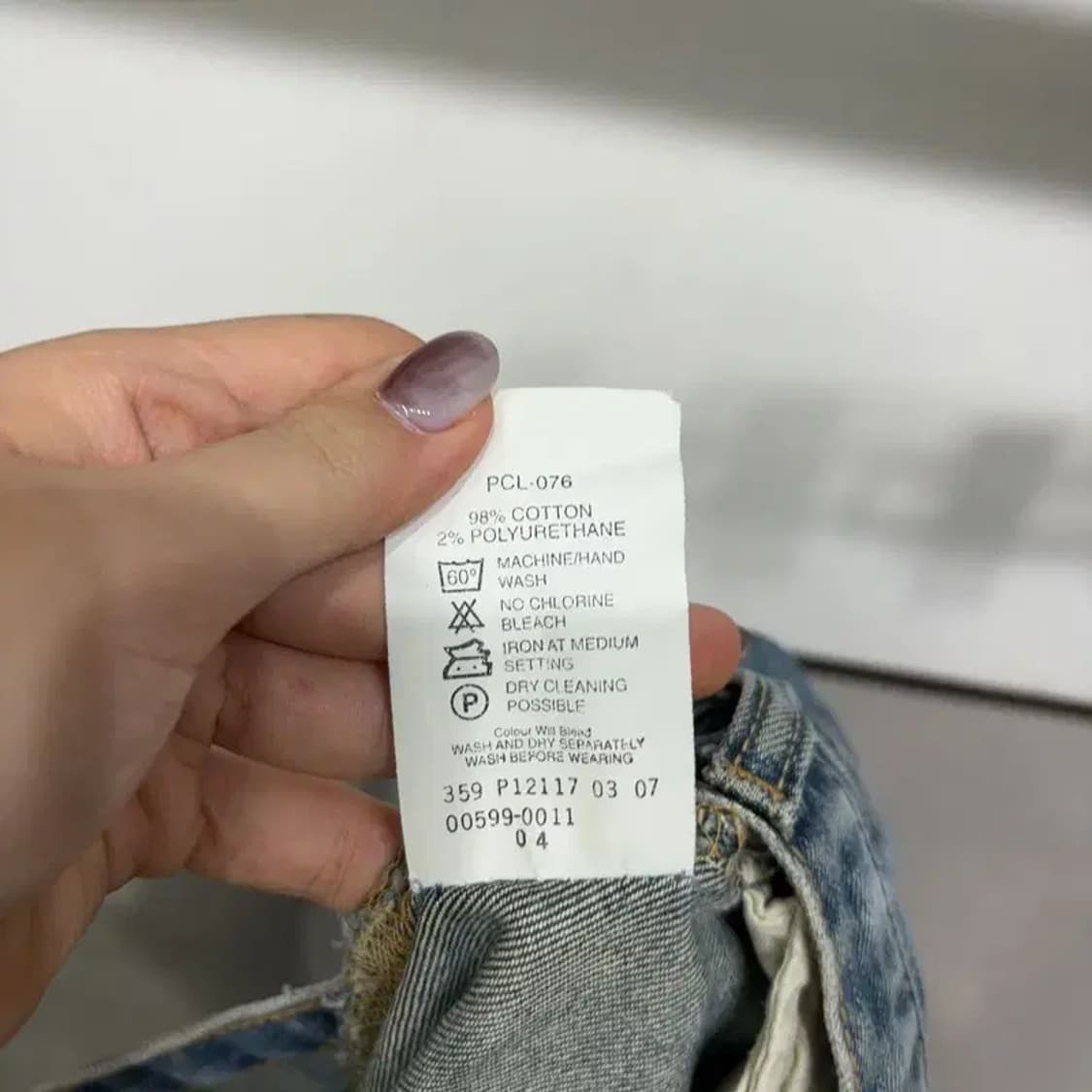 (30인치) 리바이스 여성 캐주얼 부츠컷 청바지 데님팬츠 상품이미지6