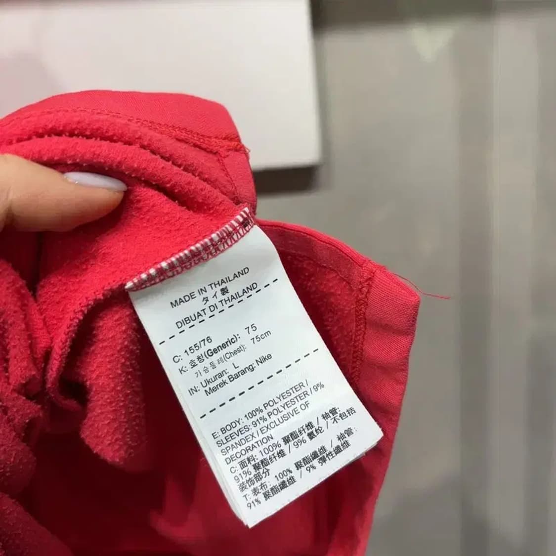 (85) 나이키 여성 드라이핏 바르셀로나 기능성 반집업 긴팔 티 상품이미지5