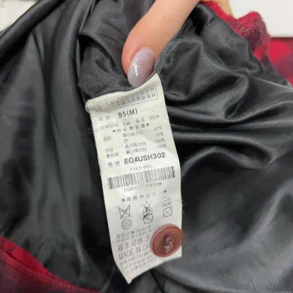 (95) 에비수 빈티지 캐주얼 깅엄체크 패디드 셔츠 자켓 상품이미지5